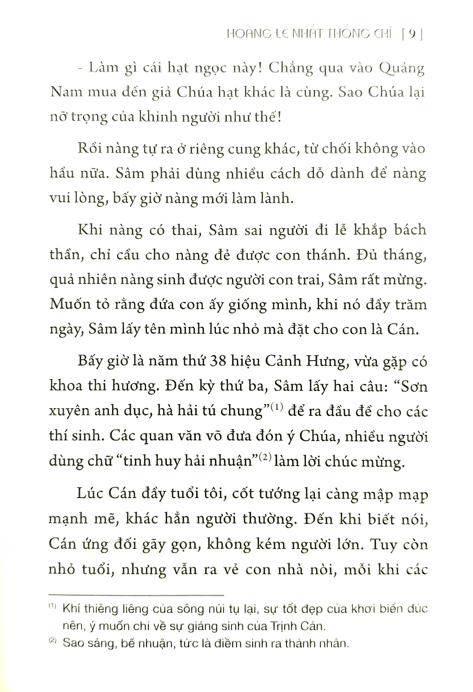 hoàng lê nhất thống chí (tái bản 2023) - Ảnh 5