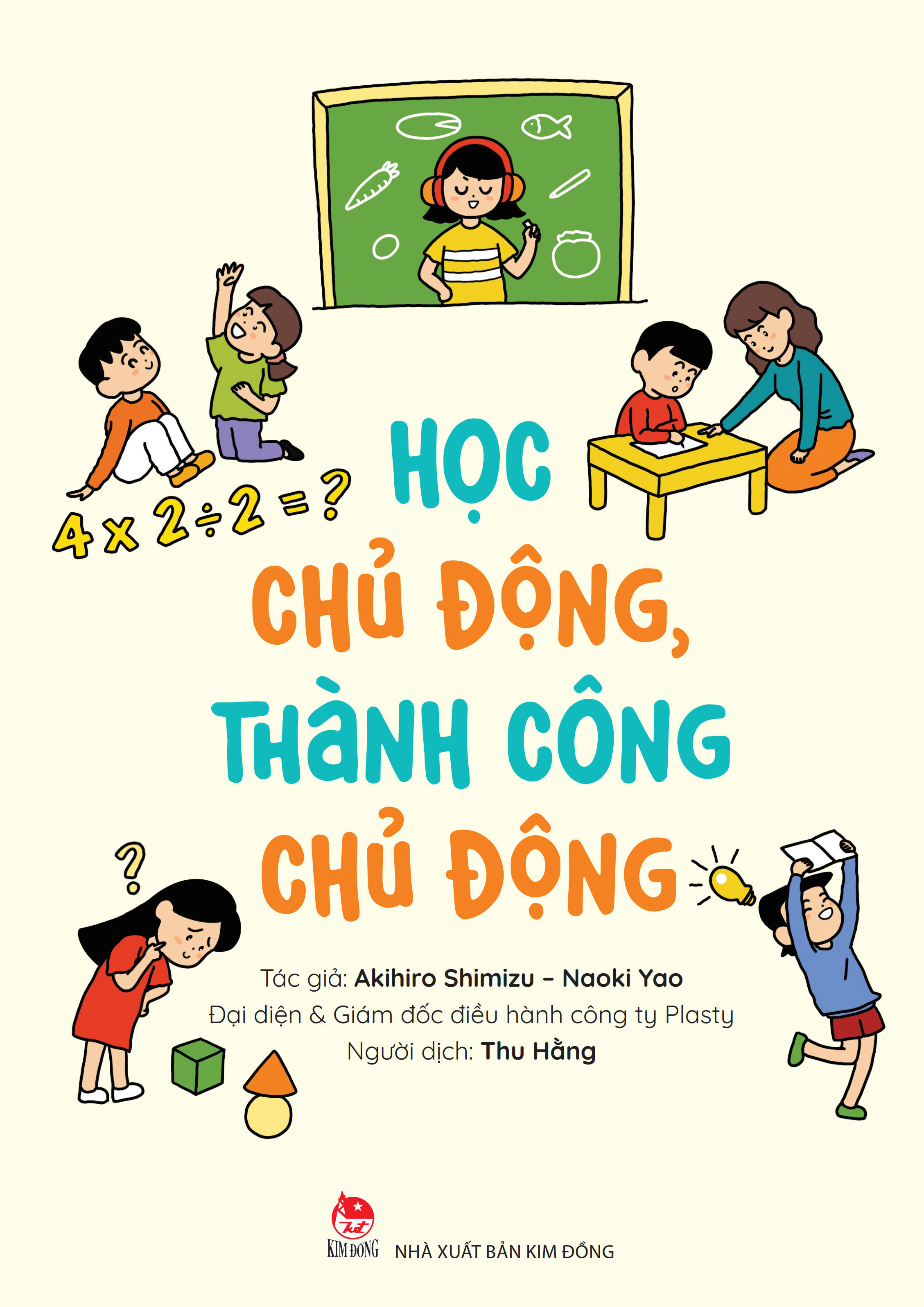 Học Chủ Động, Thành Công Chủ Động - Ảnh 2