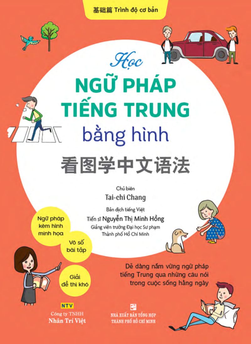 học ngữ pháp tiếng trung bằng hình - trình độ cơ bản - Ảnh 2