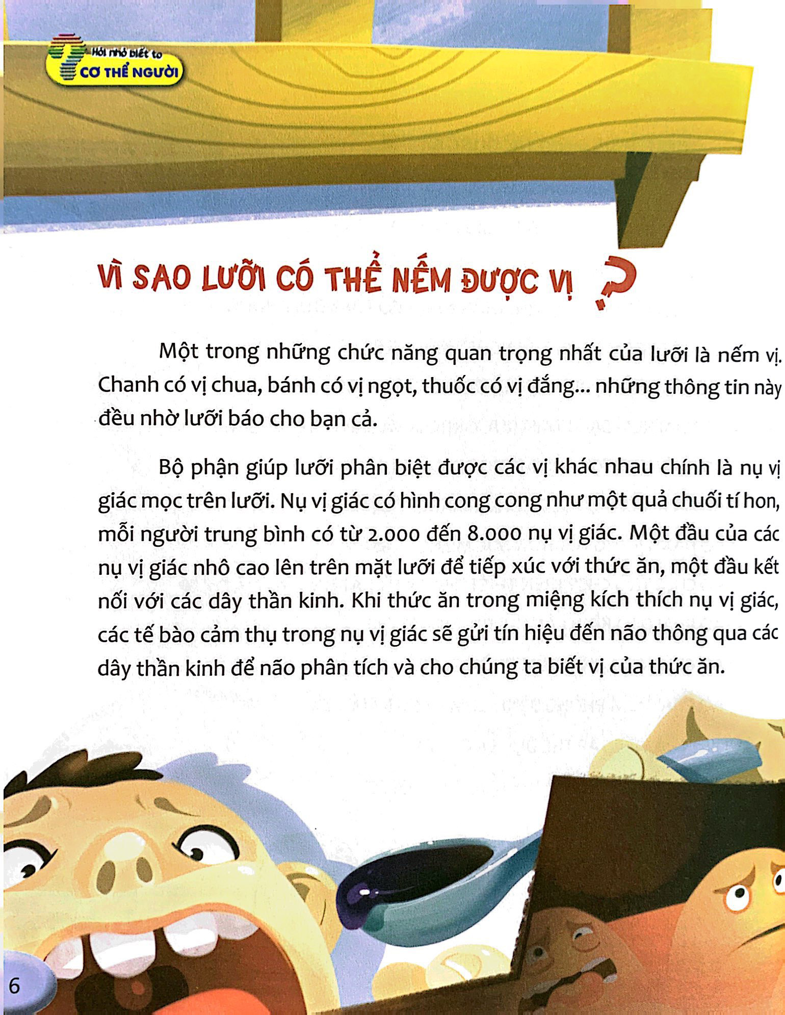 hỏi nhỏ biết to - cơ thể người (tái bản 2022) - Ảnh 5