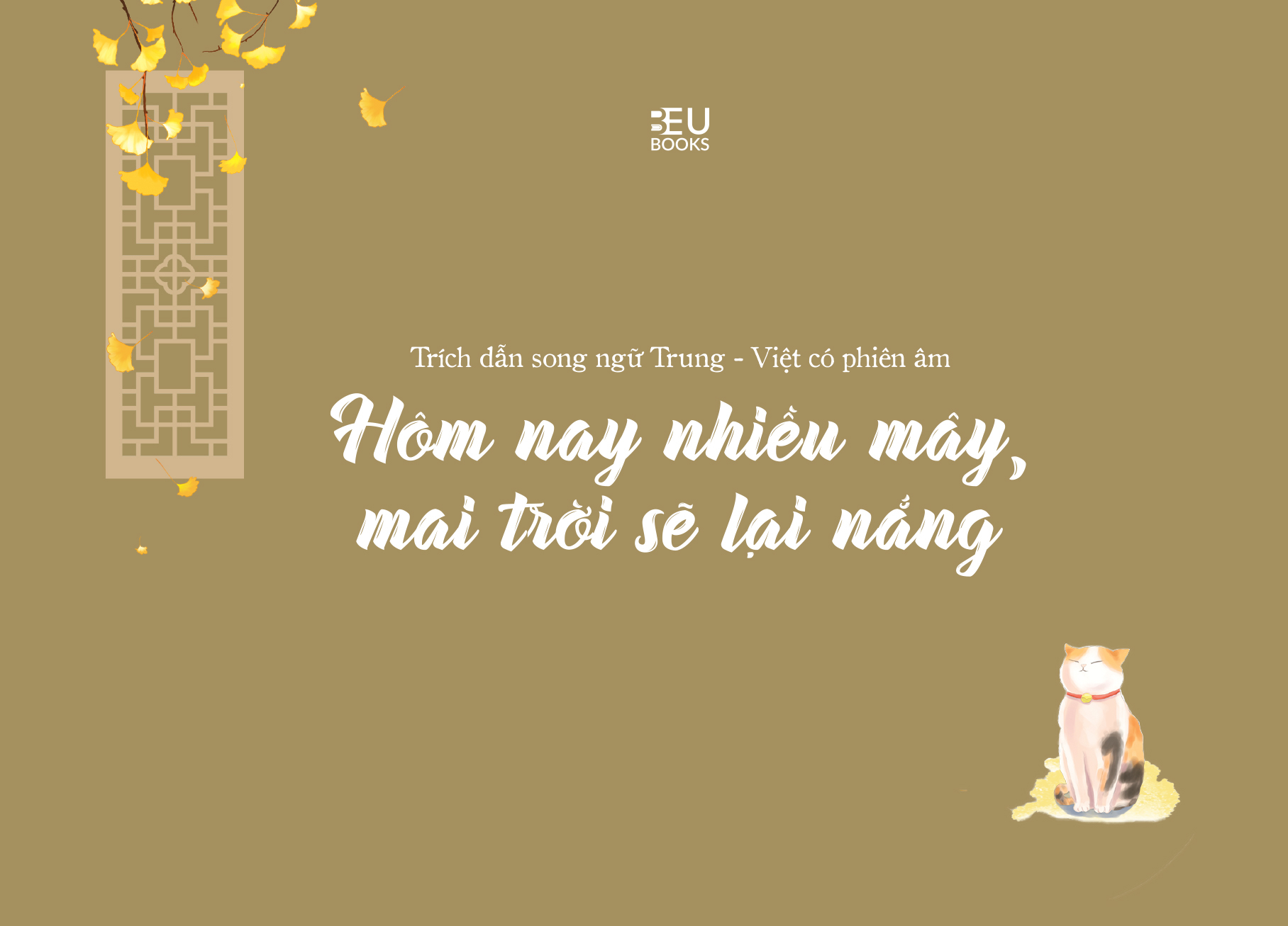 Hôm Nay Nhiều Mây, Mai Trời Sẽ Lại Nắng - Ảnh 4