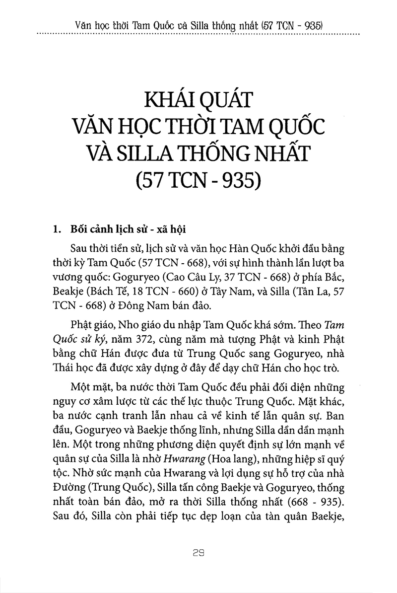 hợp tuyển văn học văn học cổ điển hàn quốc - Ảnh 4