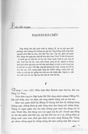 hốt tất liệt đại đế (tái bản) - Ảnh 5