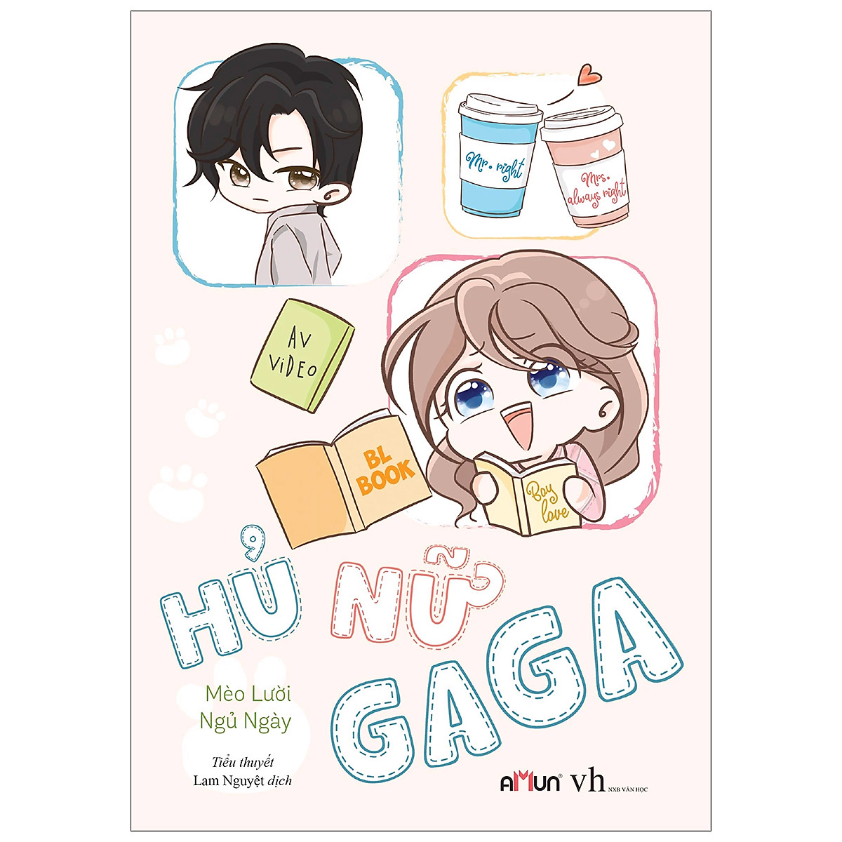 hủ nữ gaga - Ảnh 2