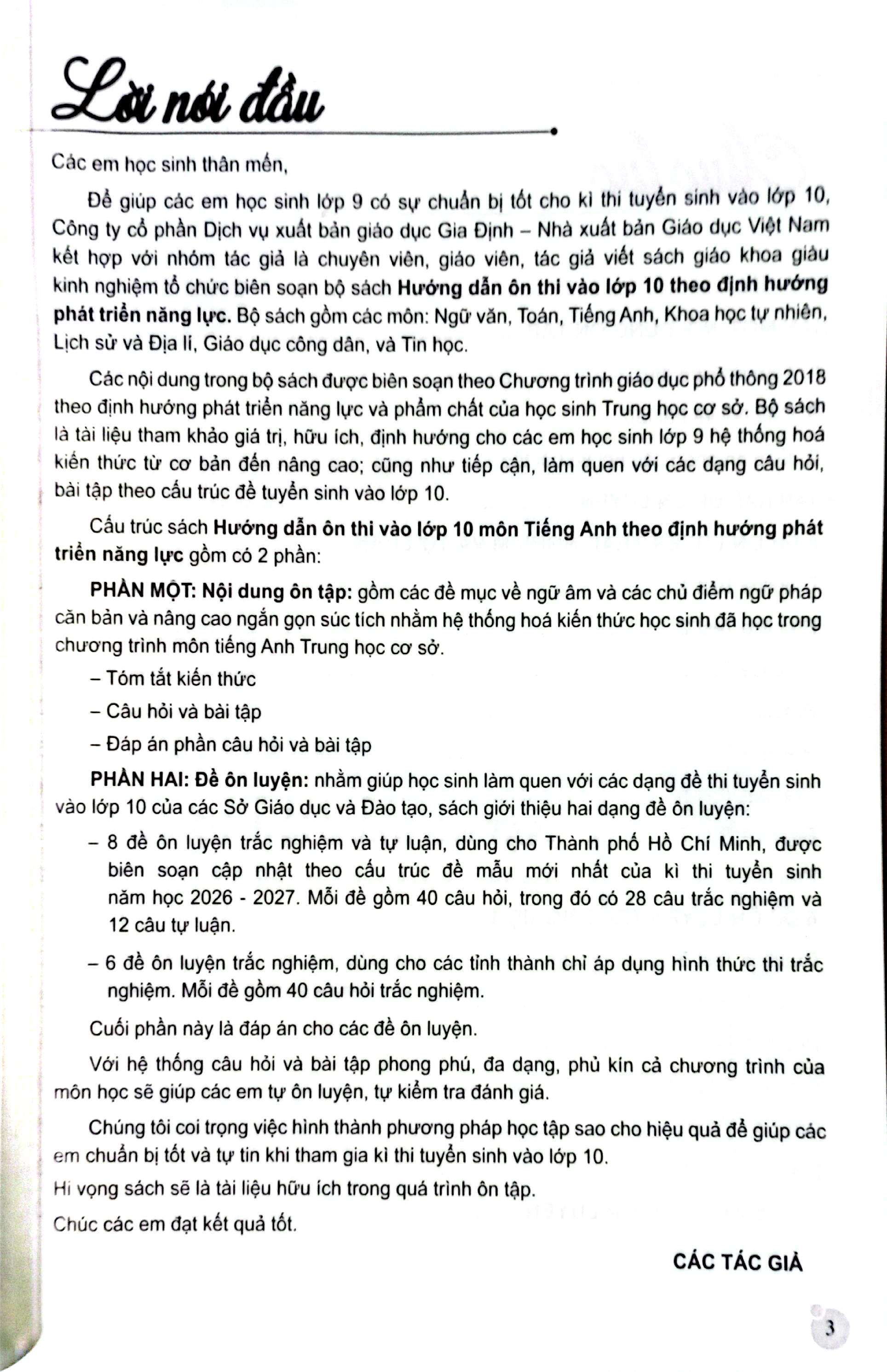 Hướng Dẫn Ôn Thi Vào Lớp 10 - Môn Tiếng Anh (Theo Định Hướng Phát Triển Năng Lực) - Kèm Thẻ Học Cùng AI - Ảnh 4