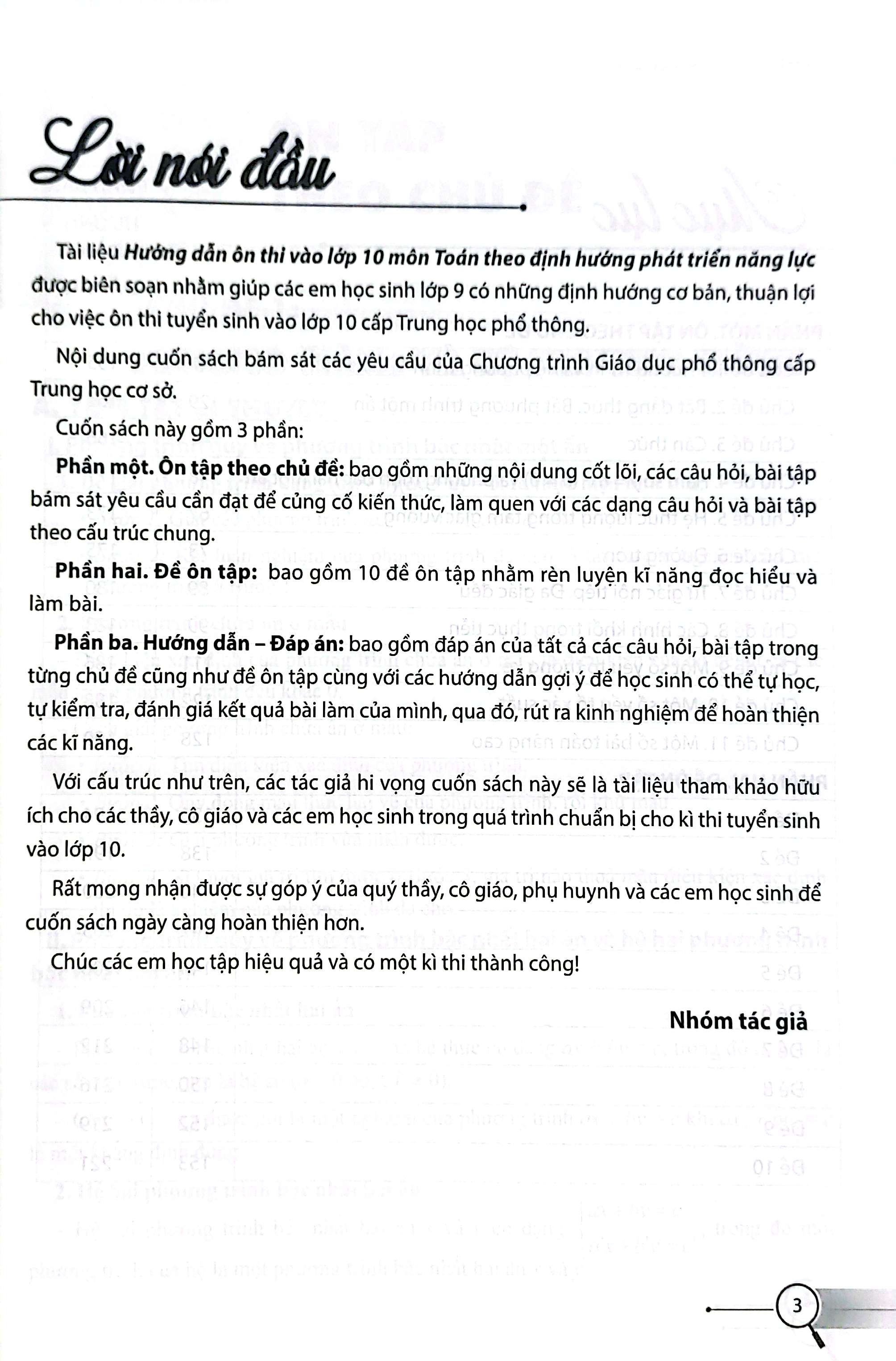hướng dẫn ôn thi vào lớp 10 (theo định hướng phát triển năng lực) - Ảnh 3