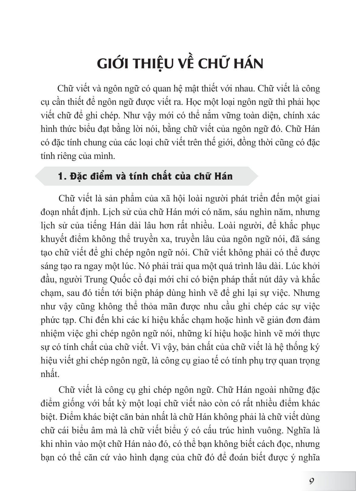 hướng dẫn tập viết chữ hán (tái bản 2024) - Ảnh 7