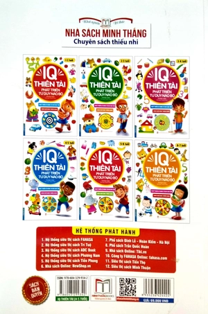 iq thiên tài phát triển tư duy não bộ 4 - 5 tuổi (tái bản) - Ảnh 6