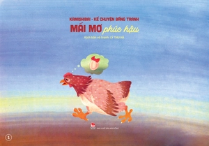 kamishibai - kể chuyện bằng tranh - mái mơ phúc hậu - bản đặc biệt - Ảnh 3