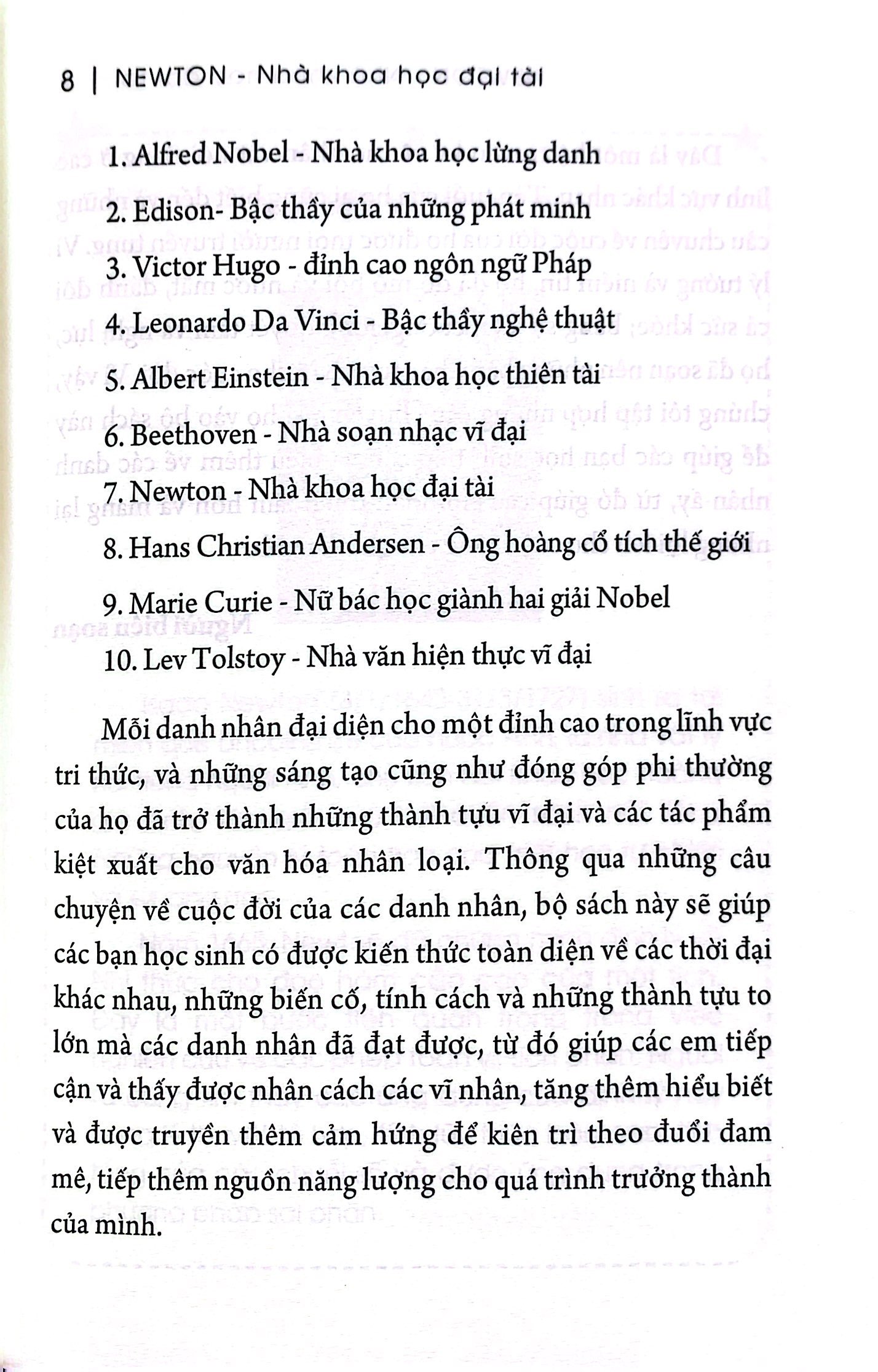 kể chuyện thiên tài nổi tiếng - newton - nhà khoa học đại tài - Ảnh 4