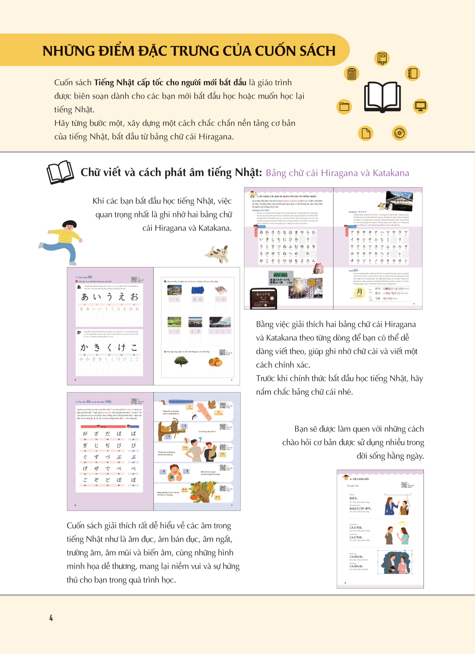 keep it up - tiếng nhật cấp tốc cho người mới bắt đầu - Ảnh 3