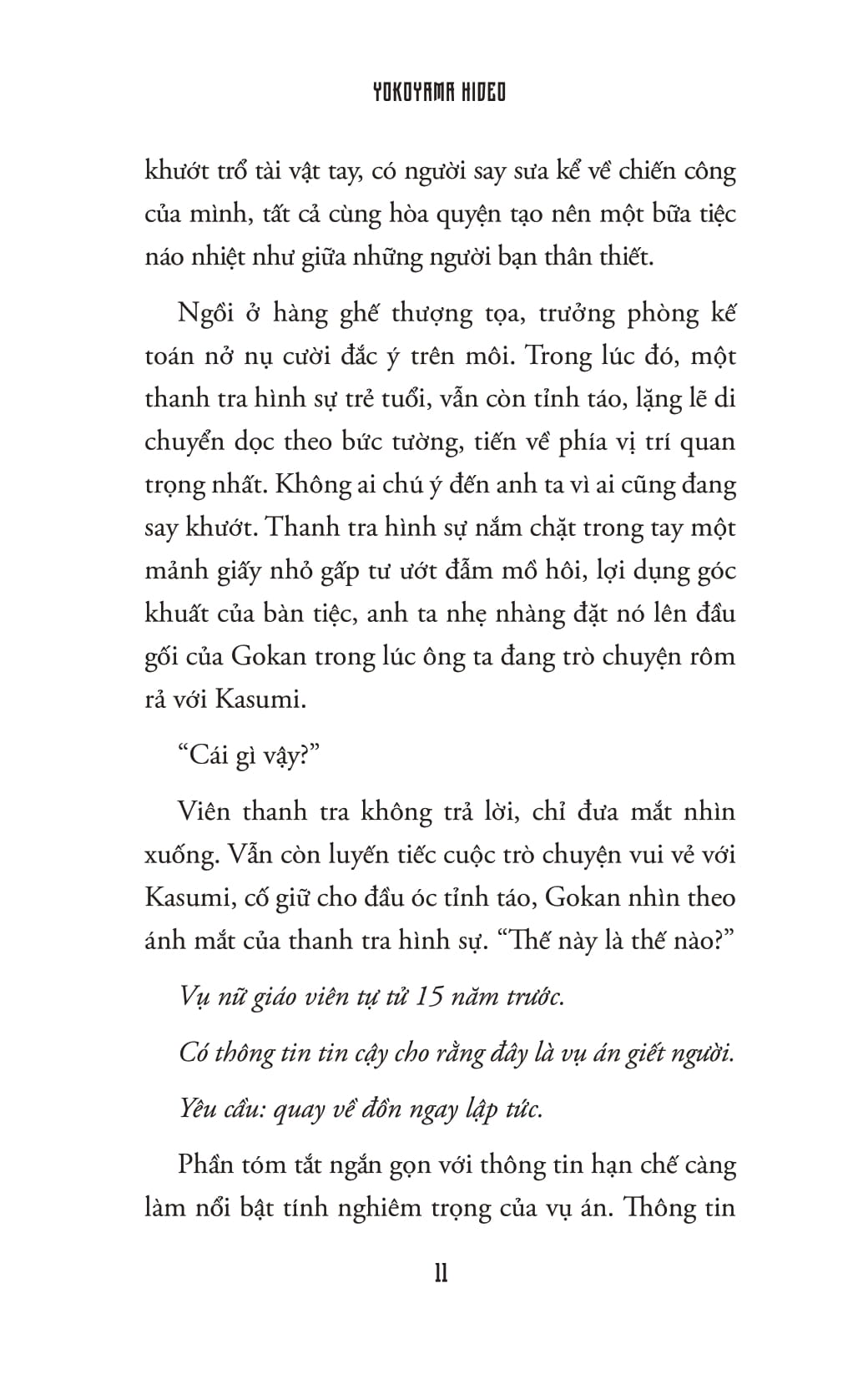 Két “Xác” - Ảnh 9