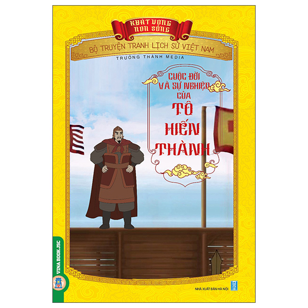 Khát Vọng Non Sông - Bộ Truyện Tranh Lịch Sử Việt Nam - An Tư Công Chúa - Ảnh 19