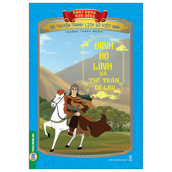 Khát Vọng Non Sông - Bộ Truyện Tranh Lịch Sử Việt Nam - An Tư Công Chúa - Ảnh 36