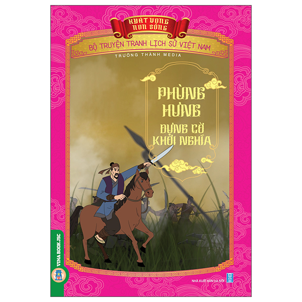 Khát Vọng Non Sông - Bộ Truyện Tranh Lịch Sử Việt Nam - An Tư Công Chúa - Ảnh 44