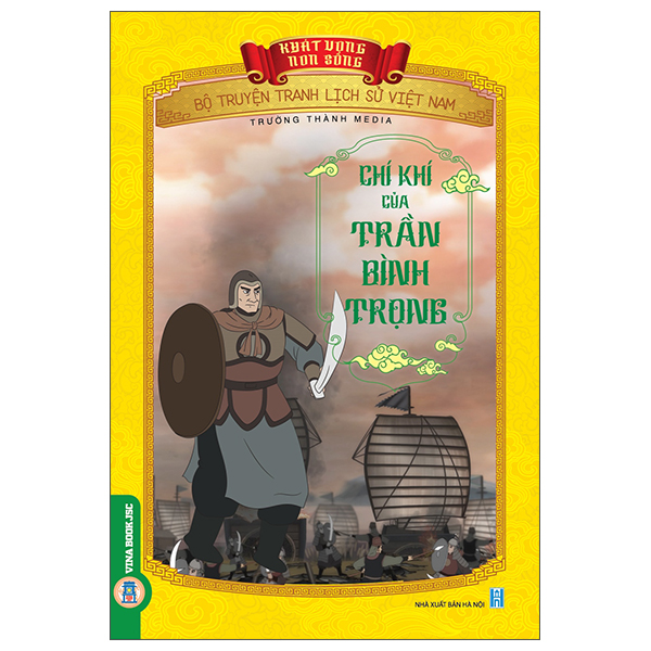 Khát Vọng Non Sông - Bộ Truyện Tranh Lịch Sử Việt Nam - An Tư Công Chúa - Ảnh 6