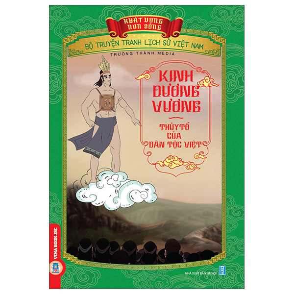 Khát Vọng Non Sông - Bộ Truyện Tranh Lịch Sử Việt Nam - Lòng Trung Thành Của Yết Kiêu Và Dã Tượng - Ảnh 26