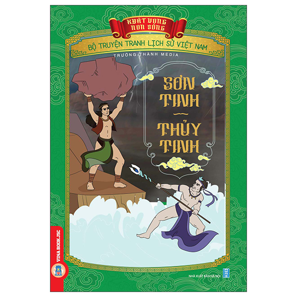 Khát Vọng Non Sông - Bộ Truyện Tranh Lịch Sử Việt Nam - Lòng Trung Thành Của Yết Kiêu Và Dã Tượng - Ảnh 31