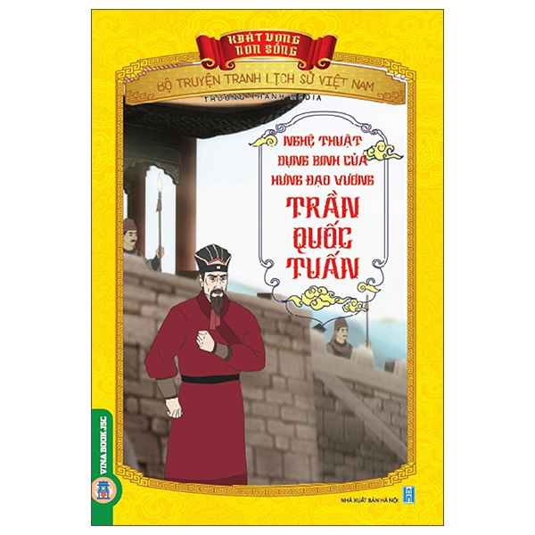 Khát Vọng Non Sông - Bộ Truyện Tranh Lịch Sử Việt Nam - Lý Bí Lập Nước Vạn Xuân - Ảnh 18