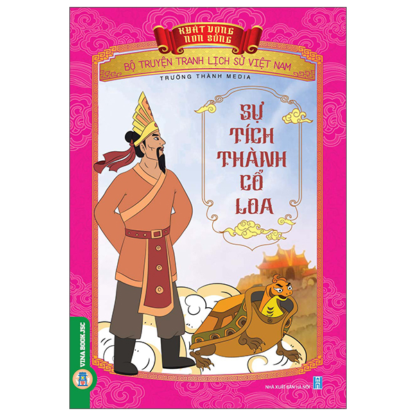 Khát Vọng Non Sông - Bộ Truyện Tranh Lịch Sử Việt Nam - Lý Bí Lập Nước Vạn Xuân - Ảnh 32