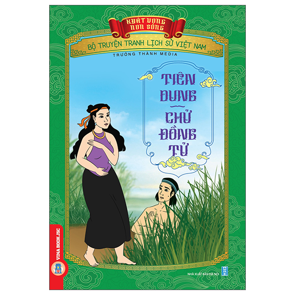 Khát Vọng Non Sông - Bộ Truyện Tranh Lịch Sử Việt Nam - Phùng Hưng Dựng Cờ Khởi Nghĩa - Ảnh 29