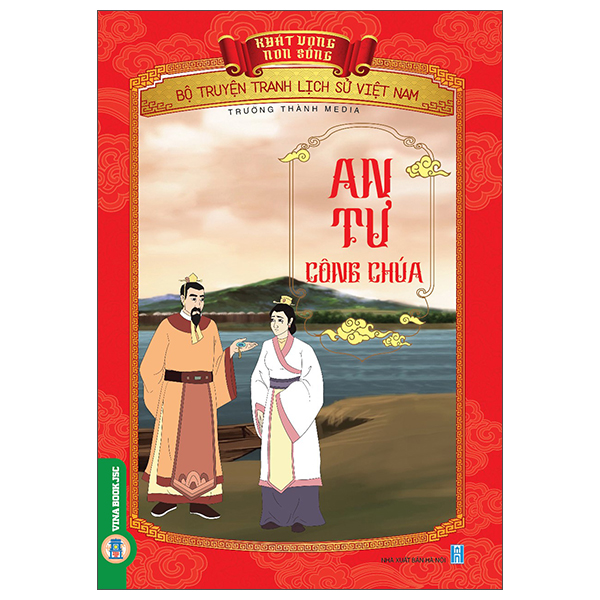 Khát Vọng Non Sông - Bộ Truyện Tranh Lịch Sử Việt Nam - Sự Tích Thành Cổ Loa - Ảnh 44