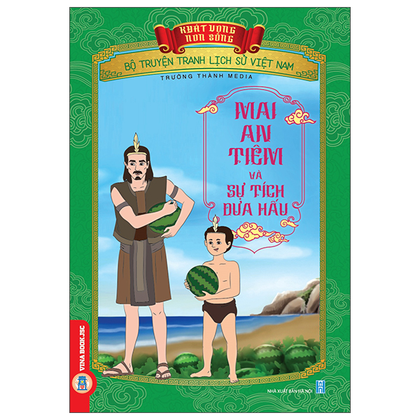Khát Vọng Non Sông - Bộ Truyện Tranh Lịch Sử Việt Nam - Trí Và Dũng Của Trần Khắc Chung - Ảnh 30