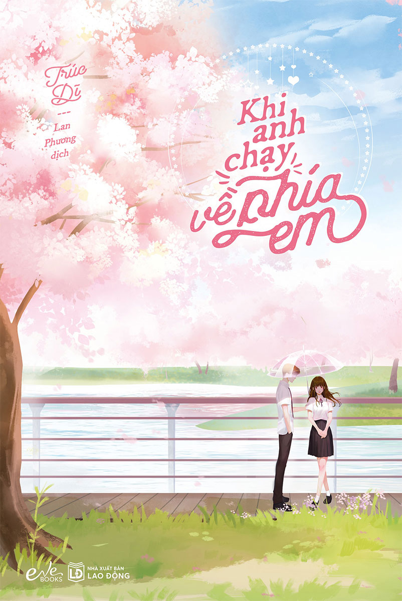 Khi Anh Chạy Về Phía Em - Tặng Kèm Bookmark 2 Mặt Bồi Cứng + Postcard In Chữ Ký Của Tác Giả Trúc Dĩ - Ảnh 3