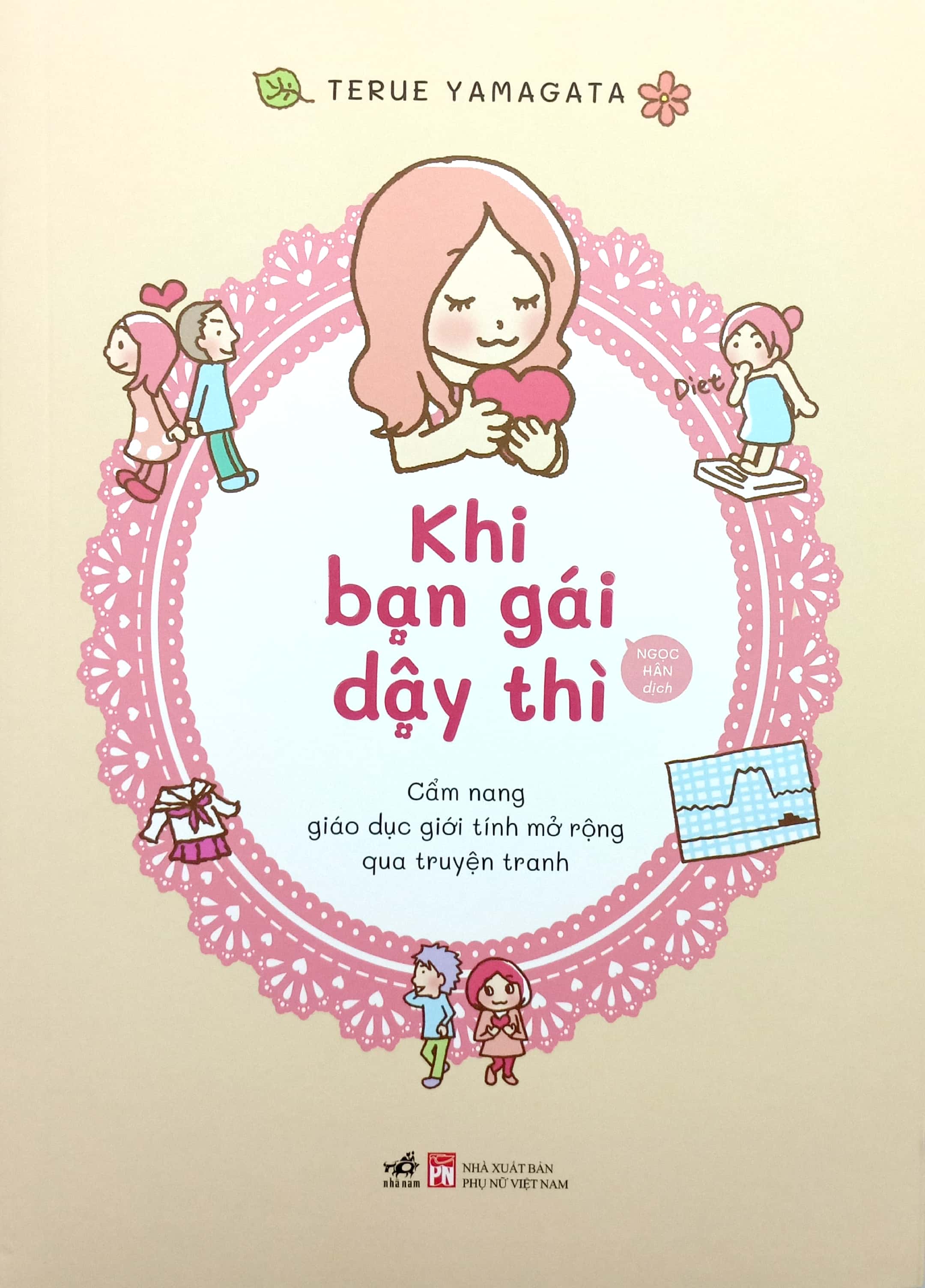 khi bạn gái dậy thì - cẩm nang giáo dục giới tính mở rộng qua truyện tranh - Ảnh 2