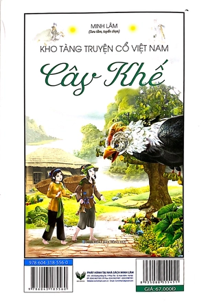 kho tàng truyện cổ việt nam - cây khế - Ảnh 22