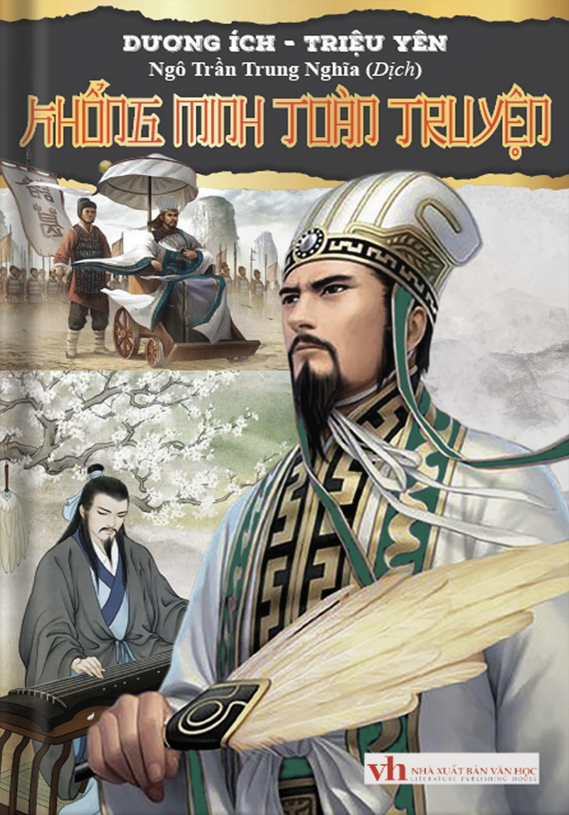 khổng minh toàn truyện - bìa cứng - Ảnh 2