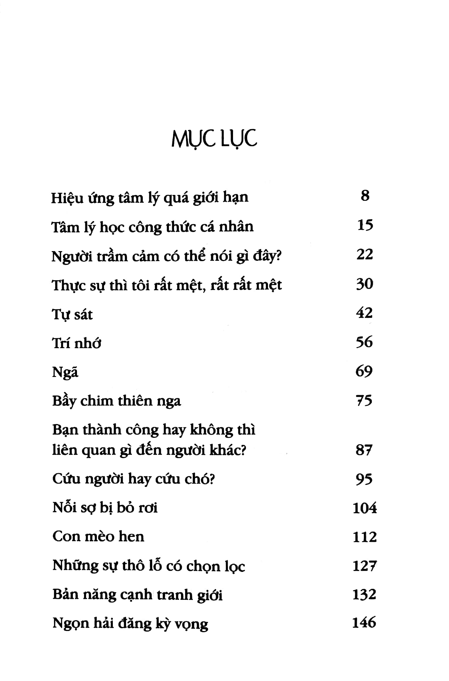 không phải sói nhưng cũng đừng là cừu - Ảnh 4