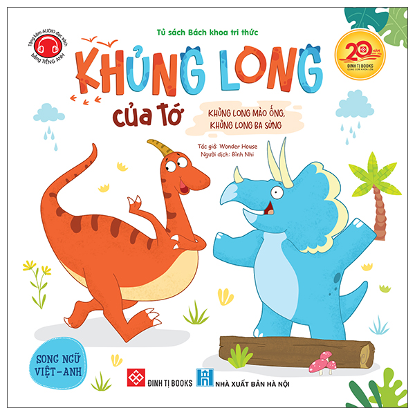 Khủng Long Của Tớ - Khủng Long Phiến Xương, Khủng Long Bọc Giáp - Ảnh 9
