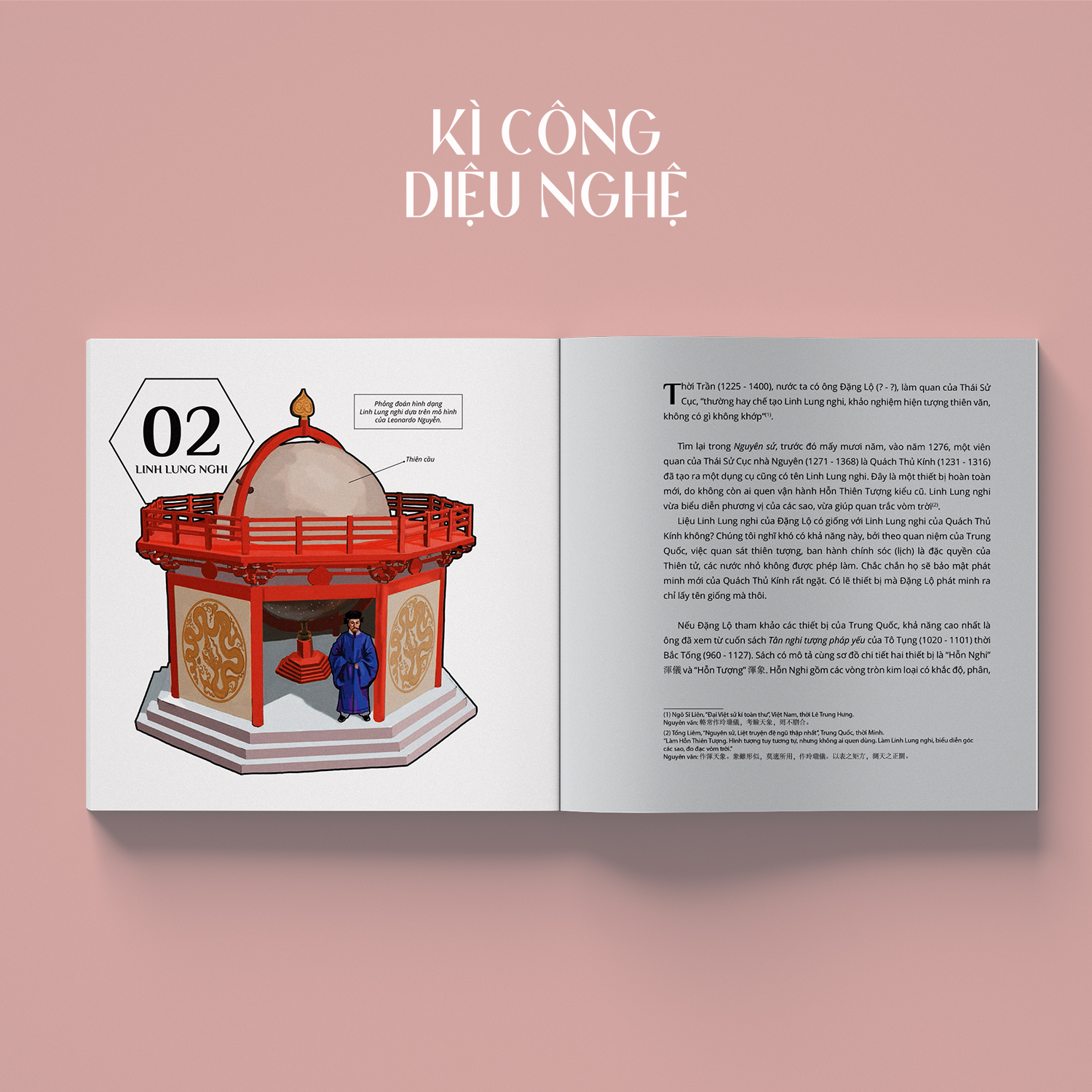 Kì Công Diệu Nghệ - Một Số Kĩ Thuật Và Công Nghệ Trên Dải Đất Hình Chữ S Trước Thế Kỉ XX - Ảnh 3