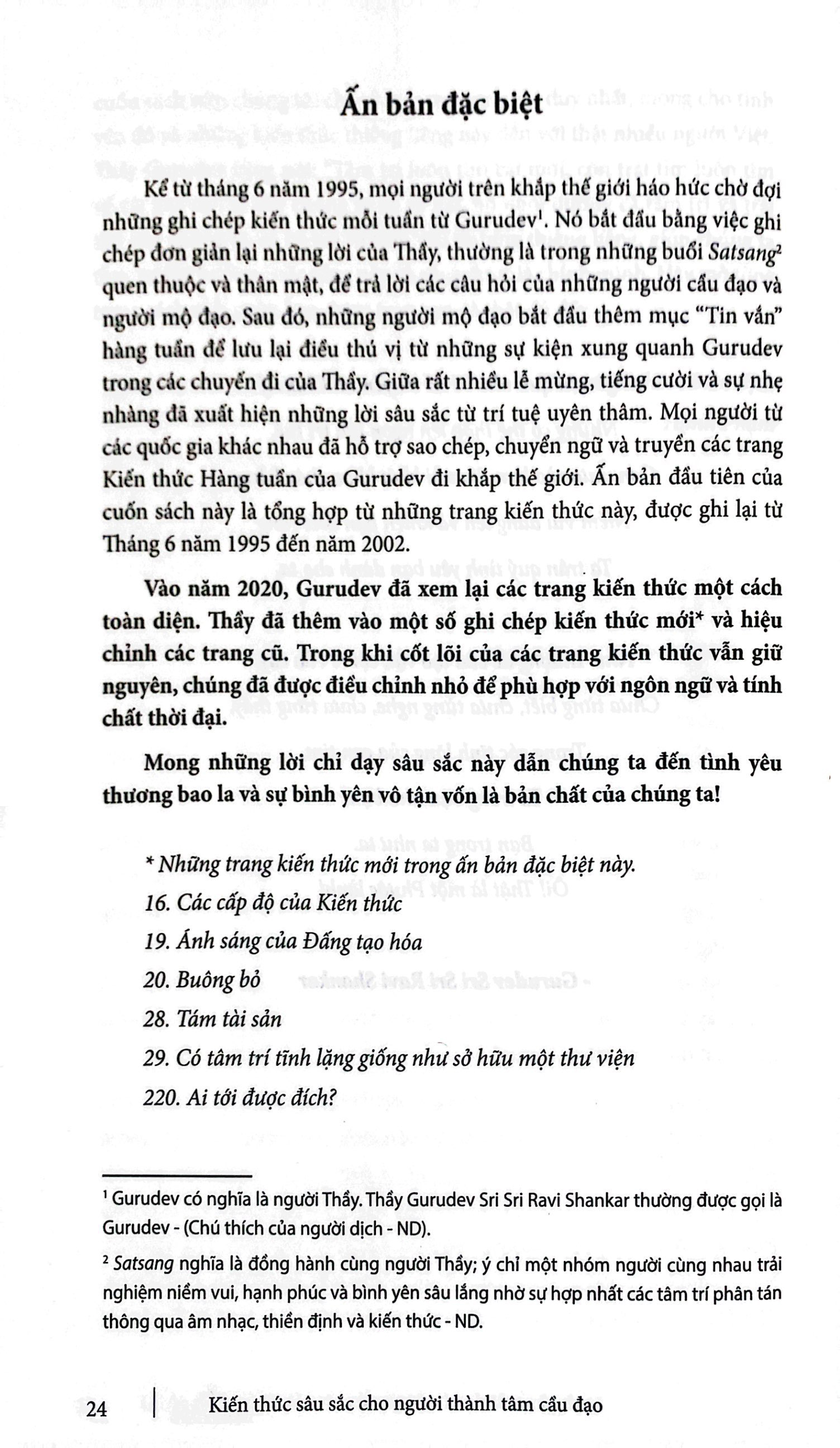 kiến thức sâu sắc cho người thành tâm cầu đạo - Ảnh 6