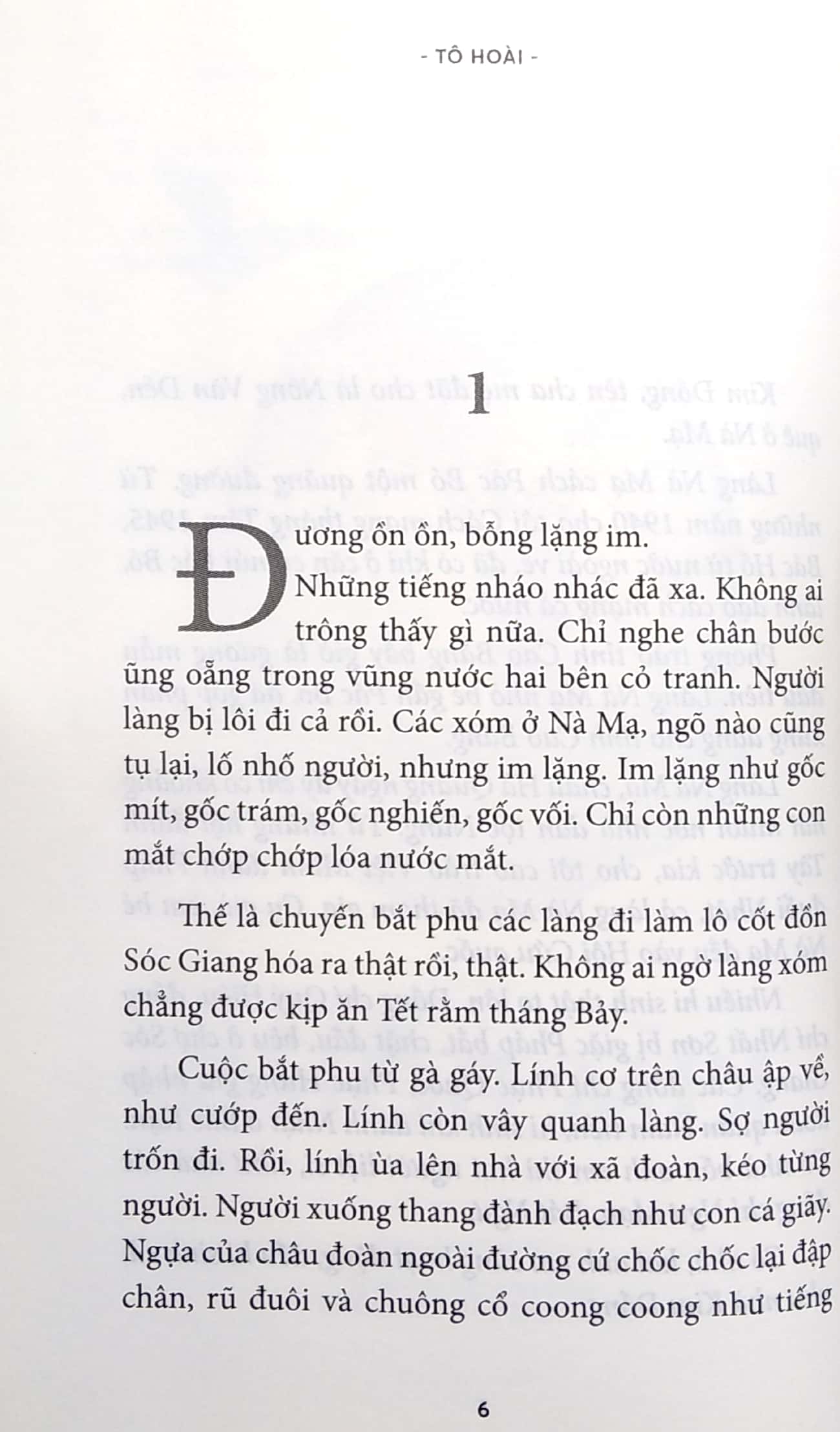 kim đồng (tái bản 2021) - Ảnh 4
