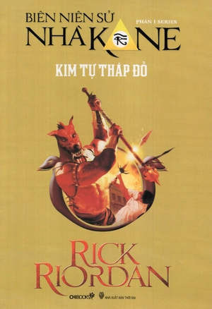 kim tự tháp đỏ (tái bản) - Ảnh 2