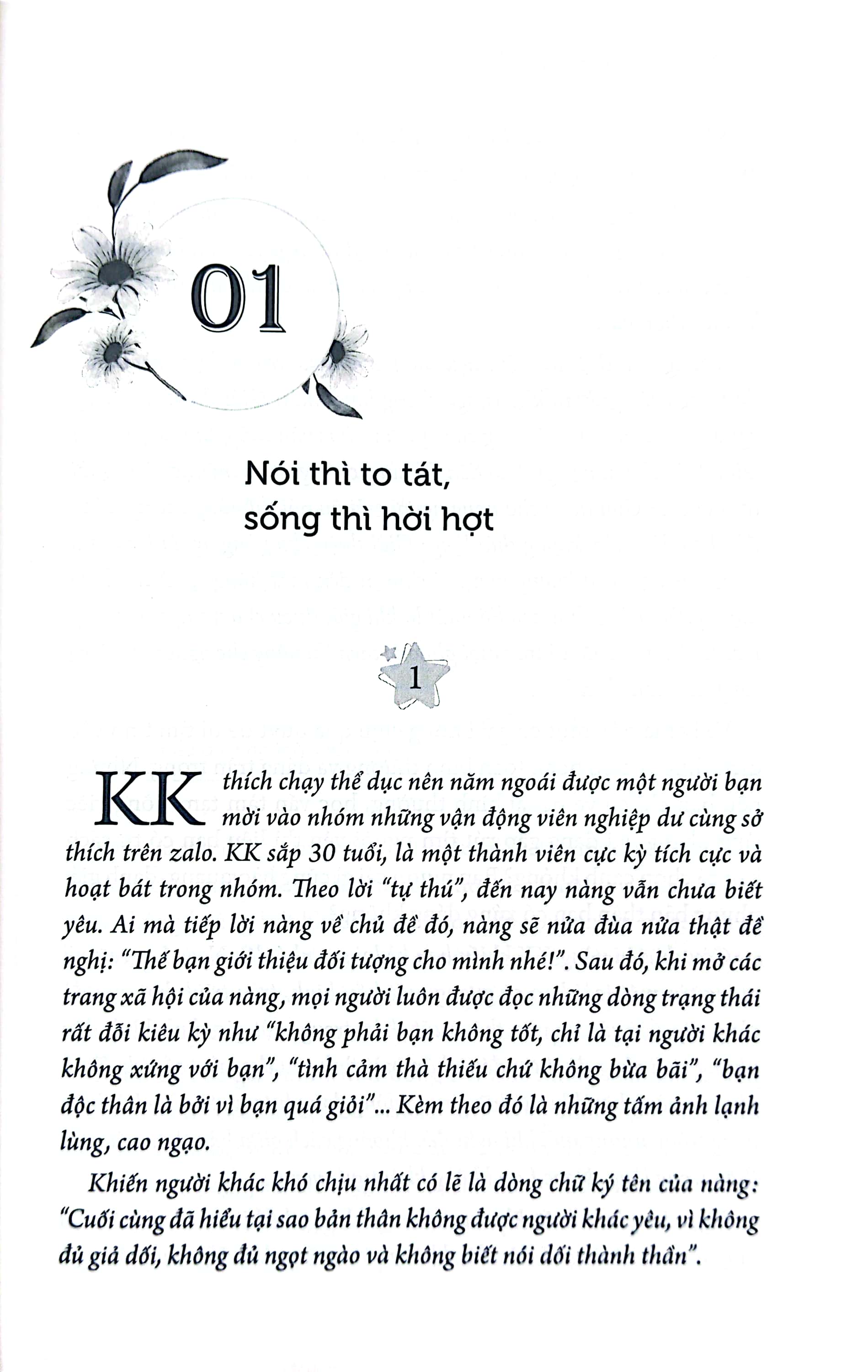 kỹ năng mềm thời đại 4.0 - chỉ sợ bạn một đời tầm thường lại cho rằng tầm thường là đáng quý - Ảnh 3