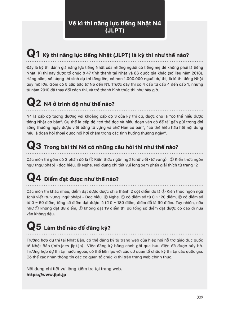 kỳ thi năng lực nhật ngữ n4 - bộ đề luyện thi (3 bộ đề) - Ảnh 11