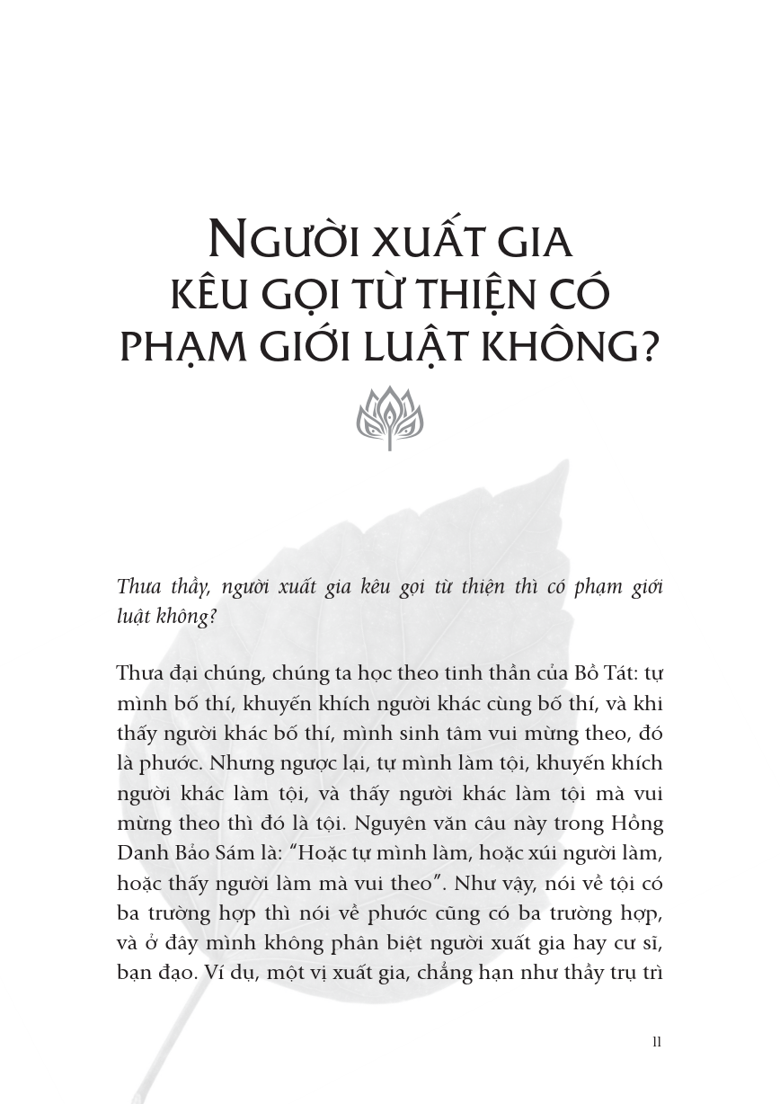 Lá Hoa Trên Đường Về - Tặng Kèm Bookmark Lá Bồ Đề Ngẫu Nhiên + Bookmark + Postcard - Ảnh 13