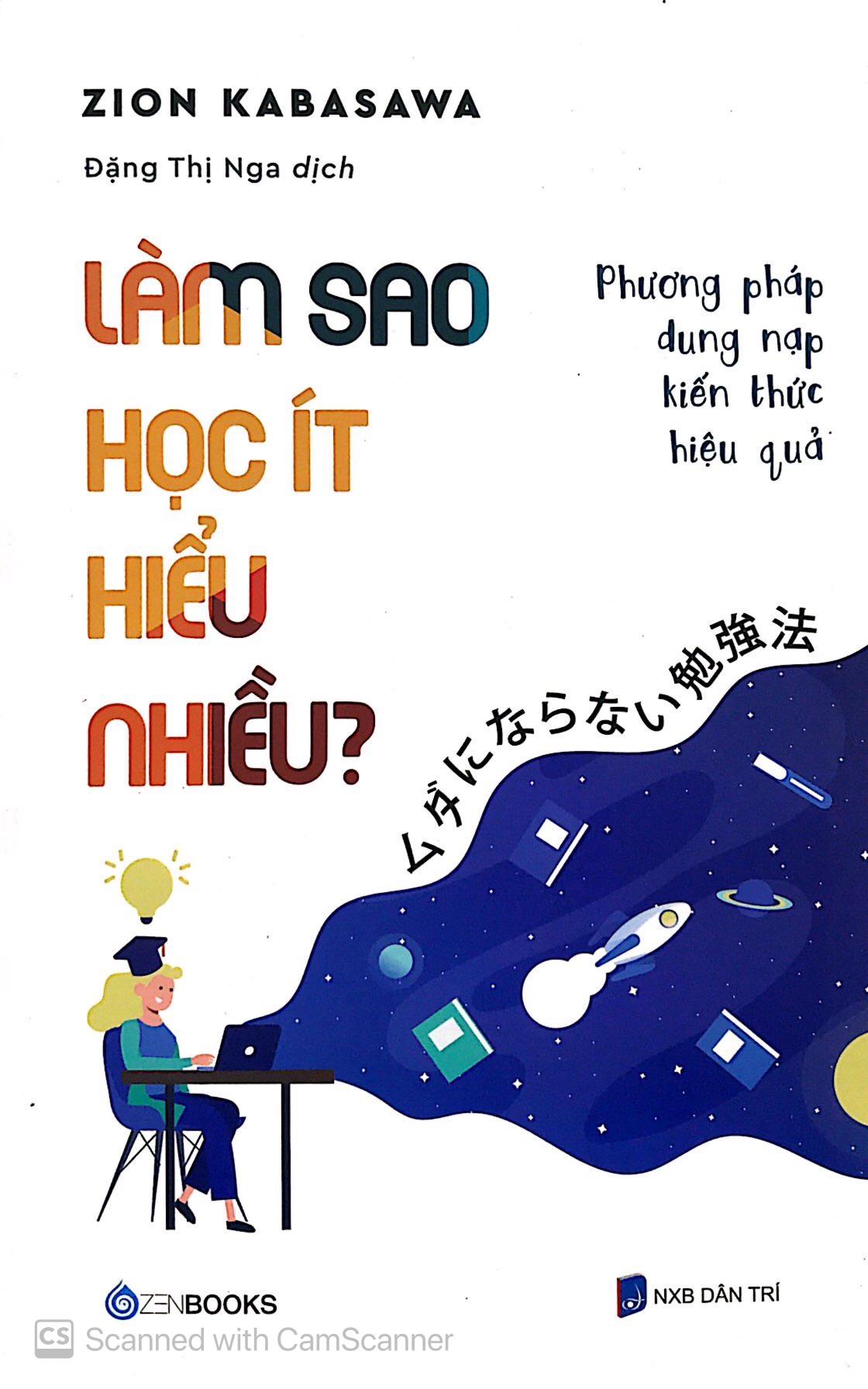 làm sao học ít hiểu nhiều? - Ảnh 2