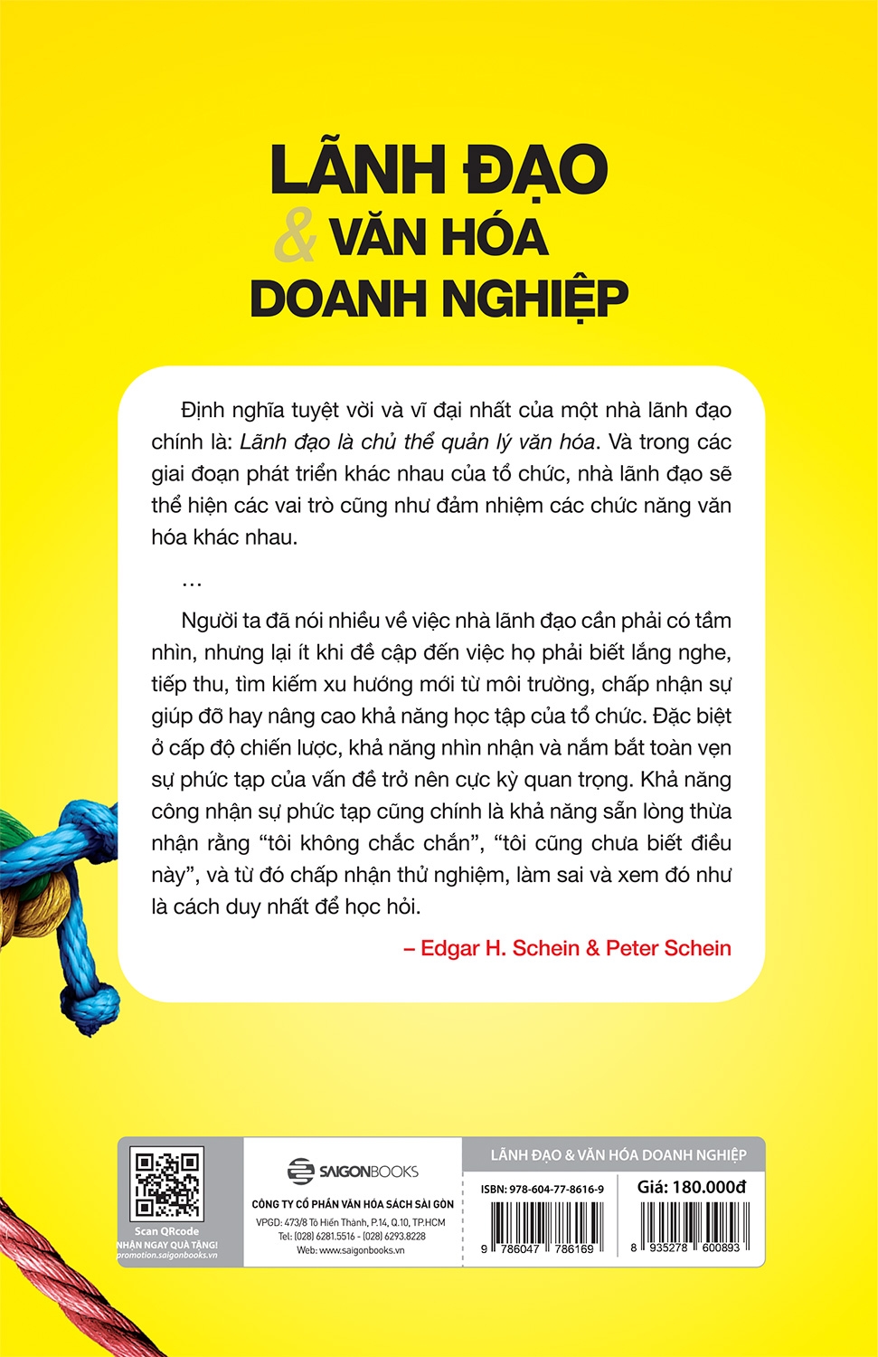 lãnh đạo và văn hóa doanh nghiệp - Ảnh 3