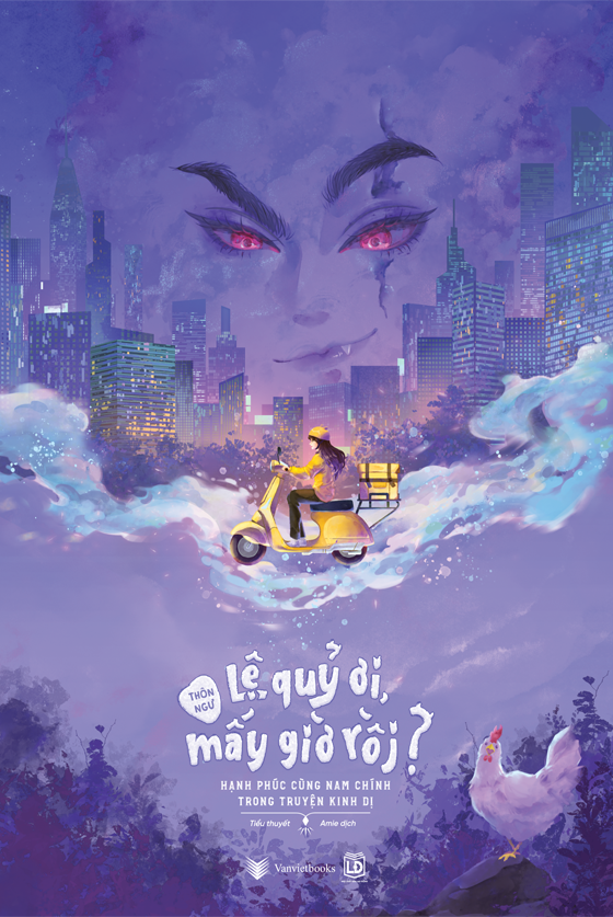 Lệ Quỷ Ơi, Mấy Giờ Rồi? - Tặng Kèm Bookmark “Gà Kiên Cường” + Tờ Gác Có Lời Nhắn Và Chữ Ký Của Tác Giả - Ảnh 3
