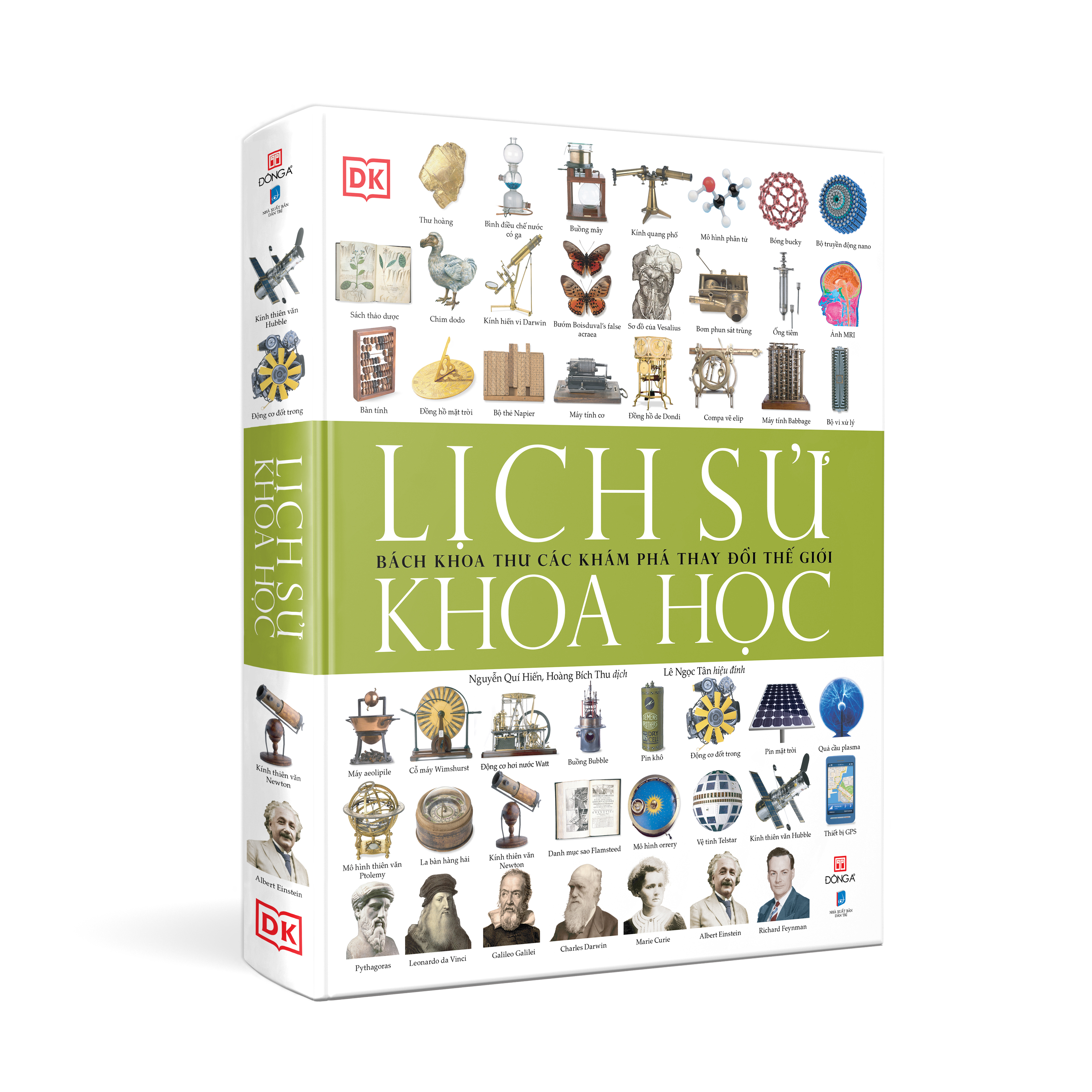 lịch sử khoa học - bách khoa thư các khám phá thay đổi thế giới - Ảnh 3