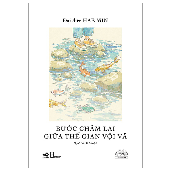 Lich Su Viet Nam Tu Nguon Goc Den Giua The Ky XX - An Ban Dac Biet 20 Nam Thanh Lap Nha Nam - Bia Cung - Ảnh 2