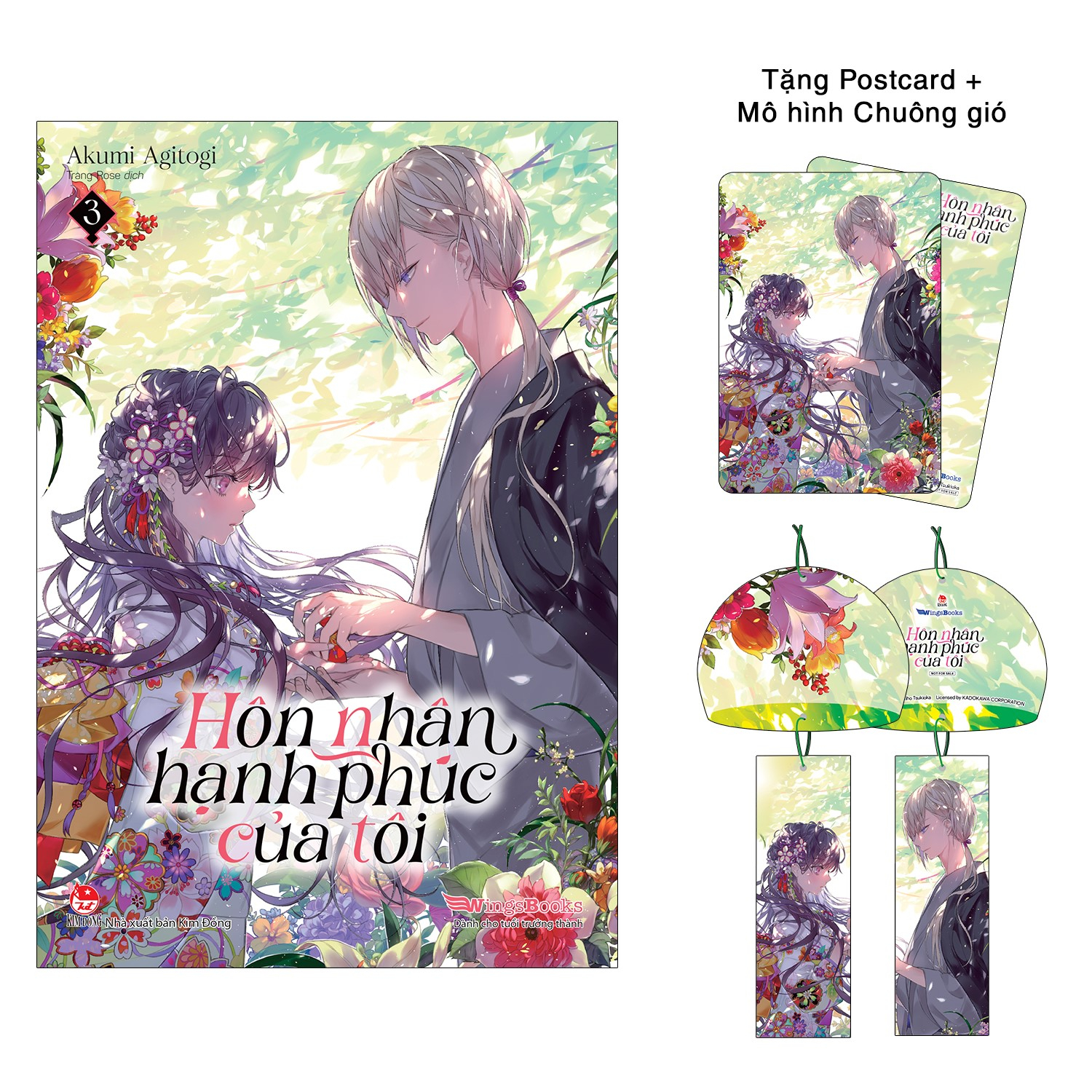 [light novel] hôn nhân hạnh phúc của tôi - tập 3 - tặng kèm postcard + mô hình chuông gió - Ảnh 2