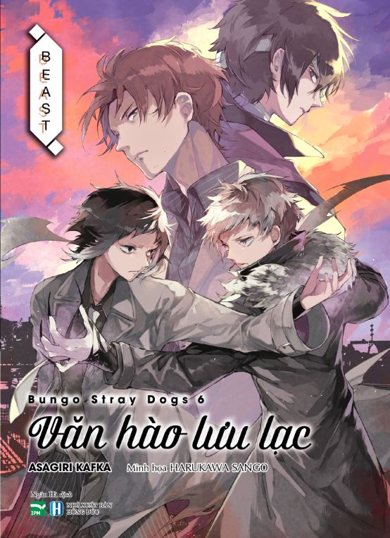 [light novel] văn hào lưu lạc - tập 6 - beast - bản sưu tầm - tặng kèm card trong + poster - Ảnh 2