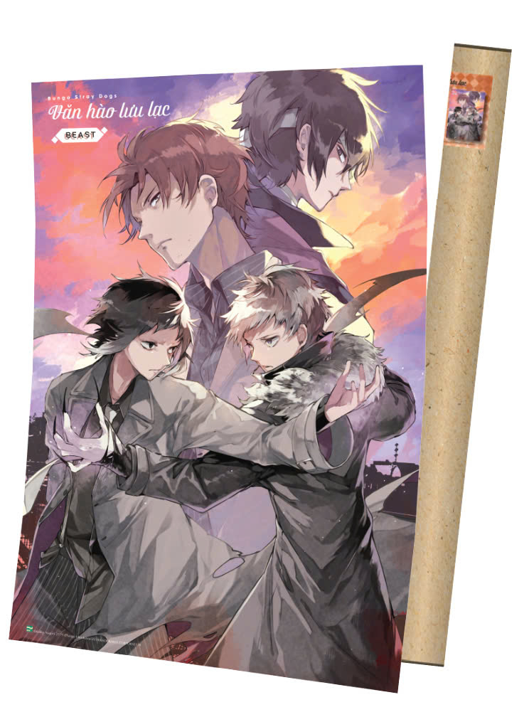 [light novel] văn hào lưu lạc - tập 6 - beast - bản sưu tầm - tặng kèm card trong + poster - Ảnh 4