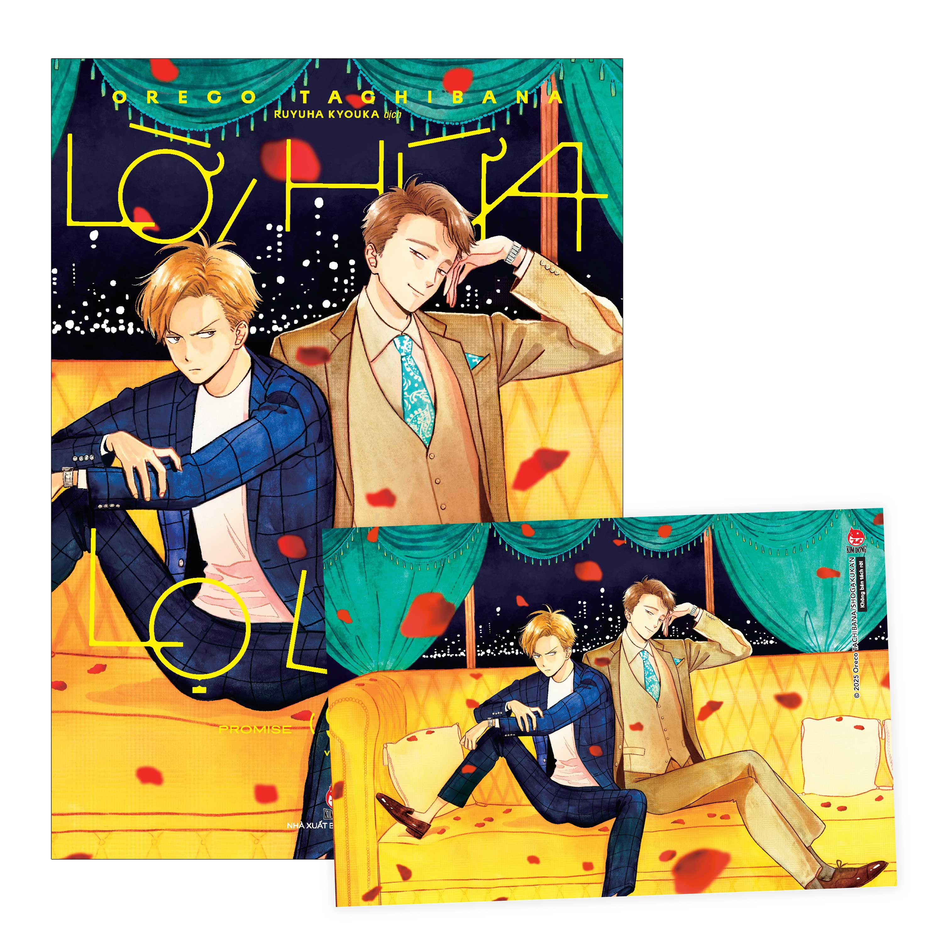lời hứa lọ lem - tập 9 - tặng kèm postcard - Ảnh 2