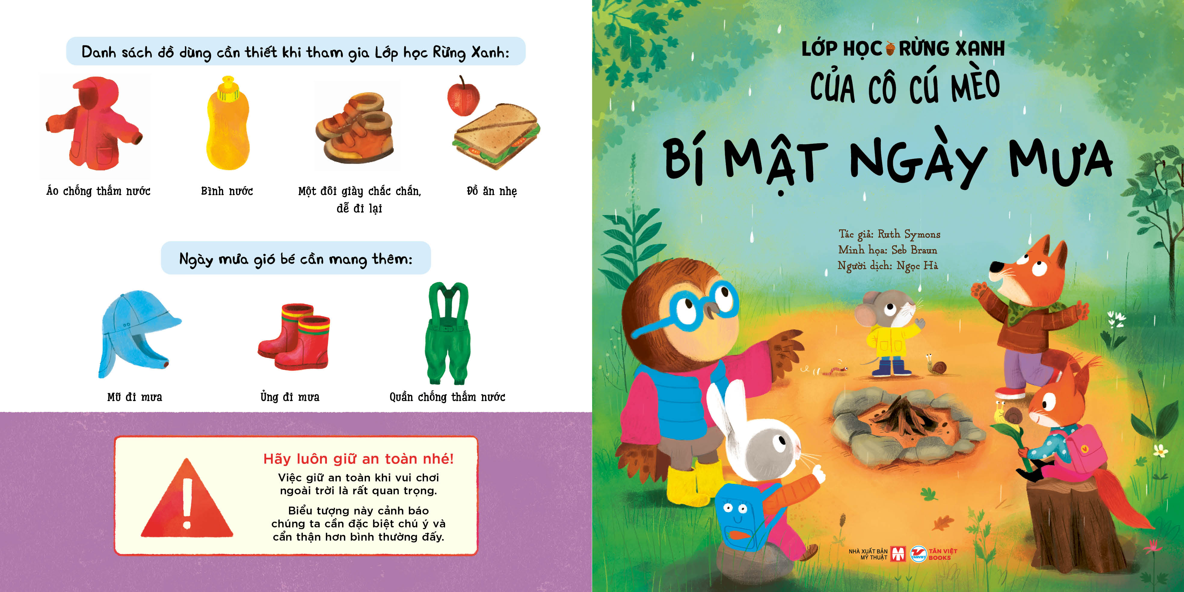 Lớp Học Rừng Xanh Của Cô Cú Mèo - Bí Mật Ngày Mưa - Ảnh 3